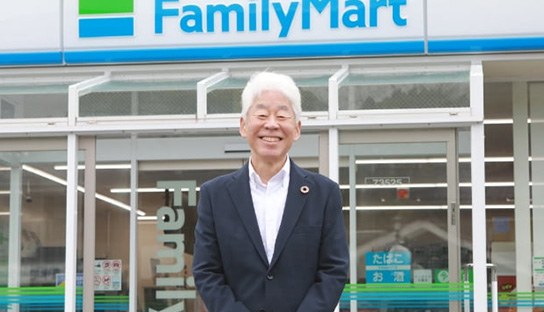 トップメッセージ