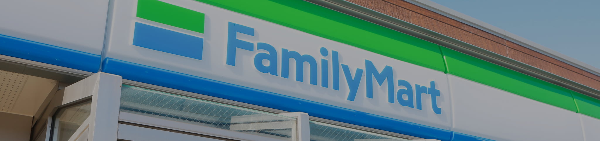 Top Message トップメッセージ