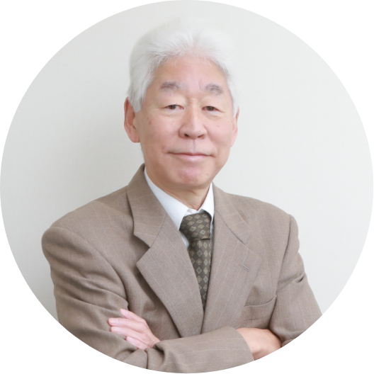 飯塚 隆(いいづか たかし)