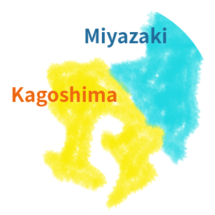 地域に寄り添う