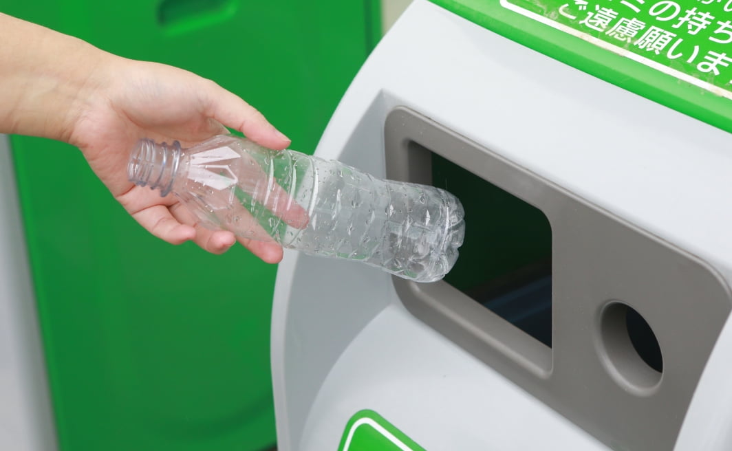 自然と人が共生する社会の実現