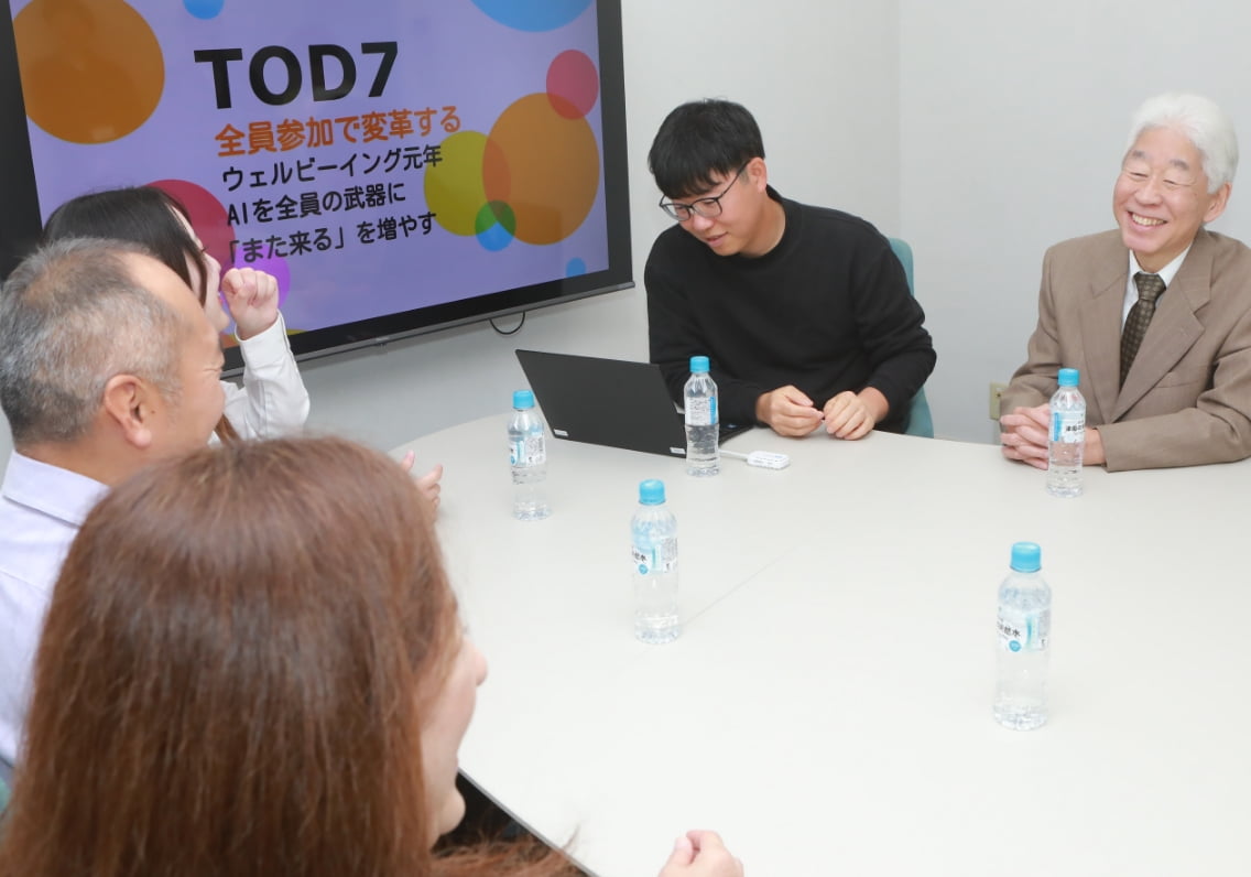 開催時の雰囲気 笑顔があふれる、TODの様子