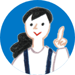 仕事やプライベートなこと、過去～未来の話などざっくばらんに話す時間を、落ち着いた雰囲気の中過ごせたことがうれしかったです。雑談も含めていろいろな話もできて良い機会だったと思います。