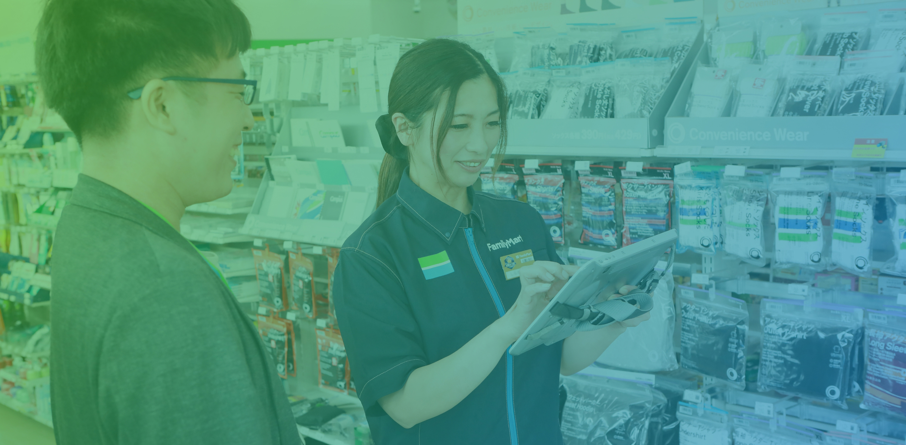 インターン社員独立制度