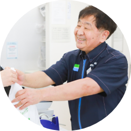 Support 経営サポート