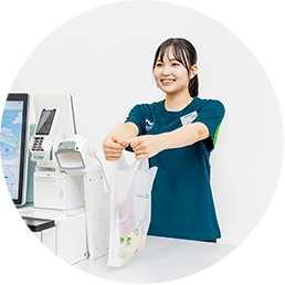 Support 経営サポート