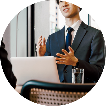 Session 説明会のご予約