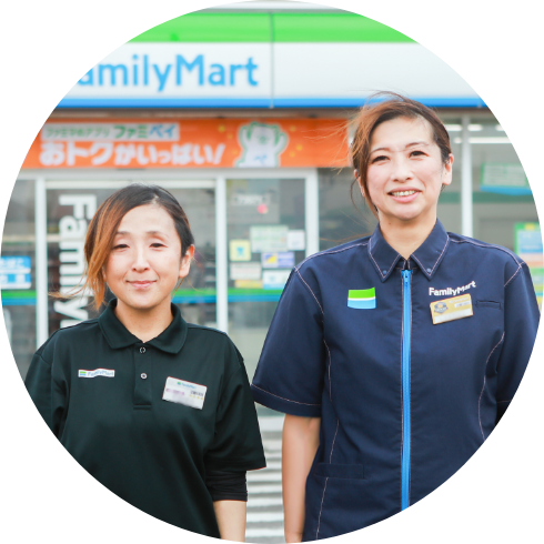 ご納得された上で、安心してご契約いただけます。