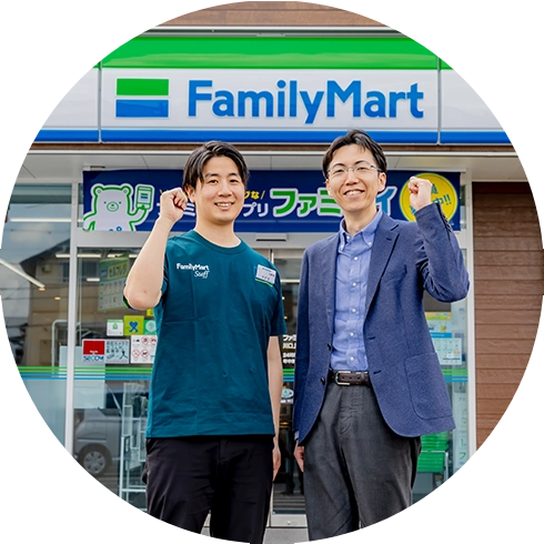 ご納得された上で、安心してご契約いただけます。