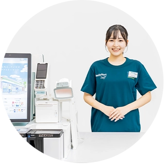 ご納得された上で、安心してご契約いただけます。