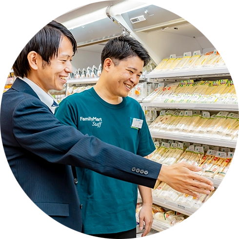 ご納得された上で、安心してご契約いただけます。