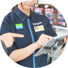 ご納得された上で、安心してご契約いただけます。