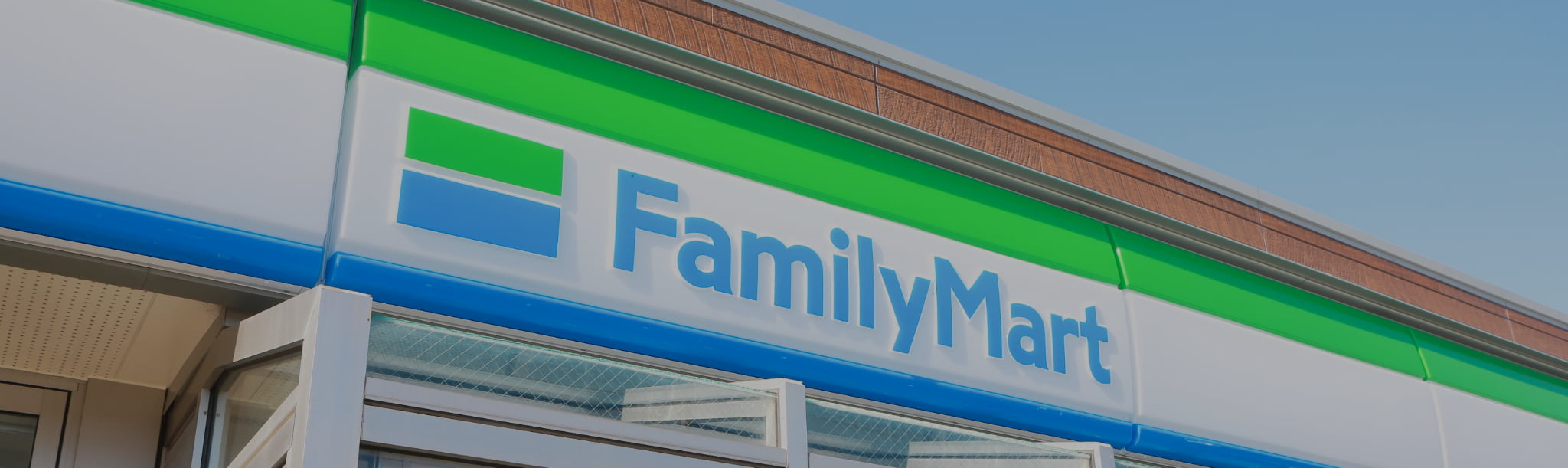 Owner オーナー募集店舗