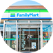 Franchise フランチャイズ契約のタイプ