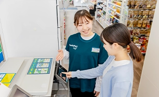 加盟者募集しあわせを届ける仲間、募集中！
